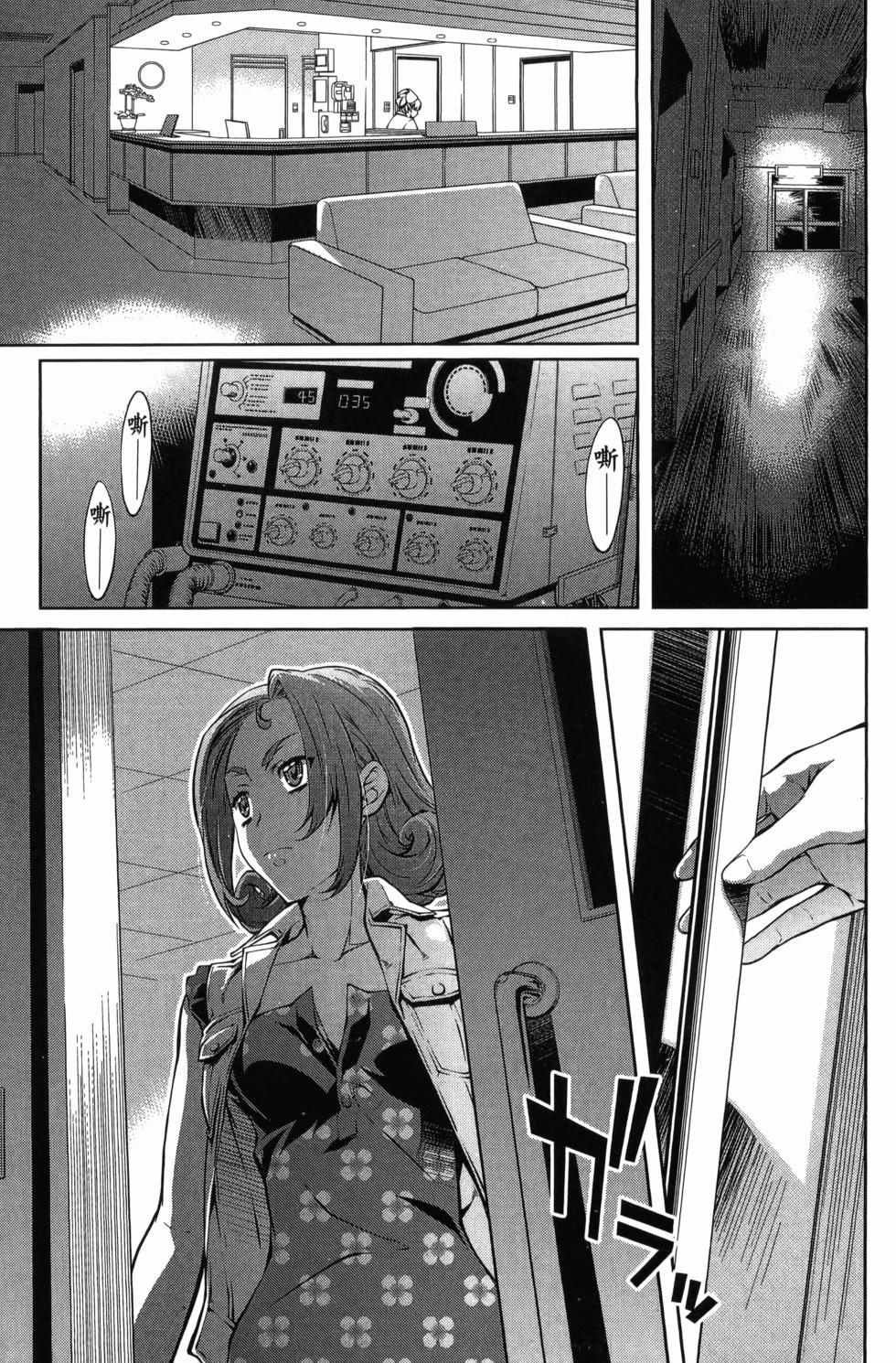 第03卷153