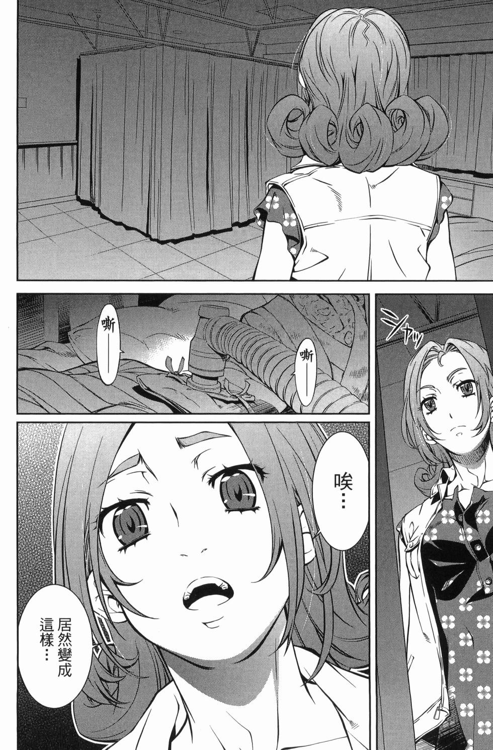 第03卷158