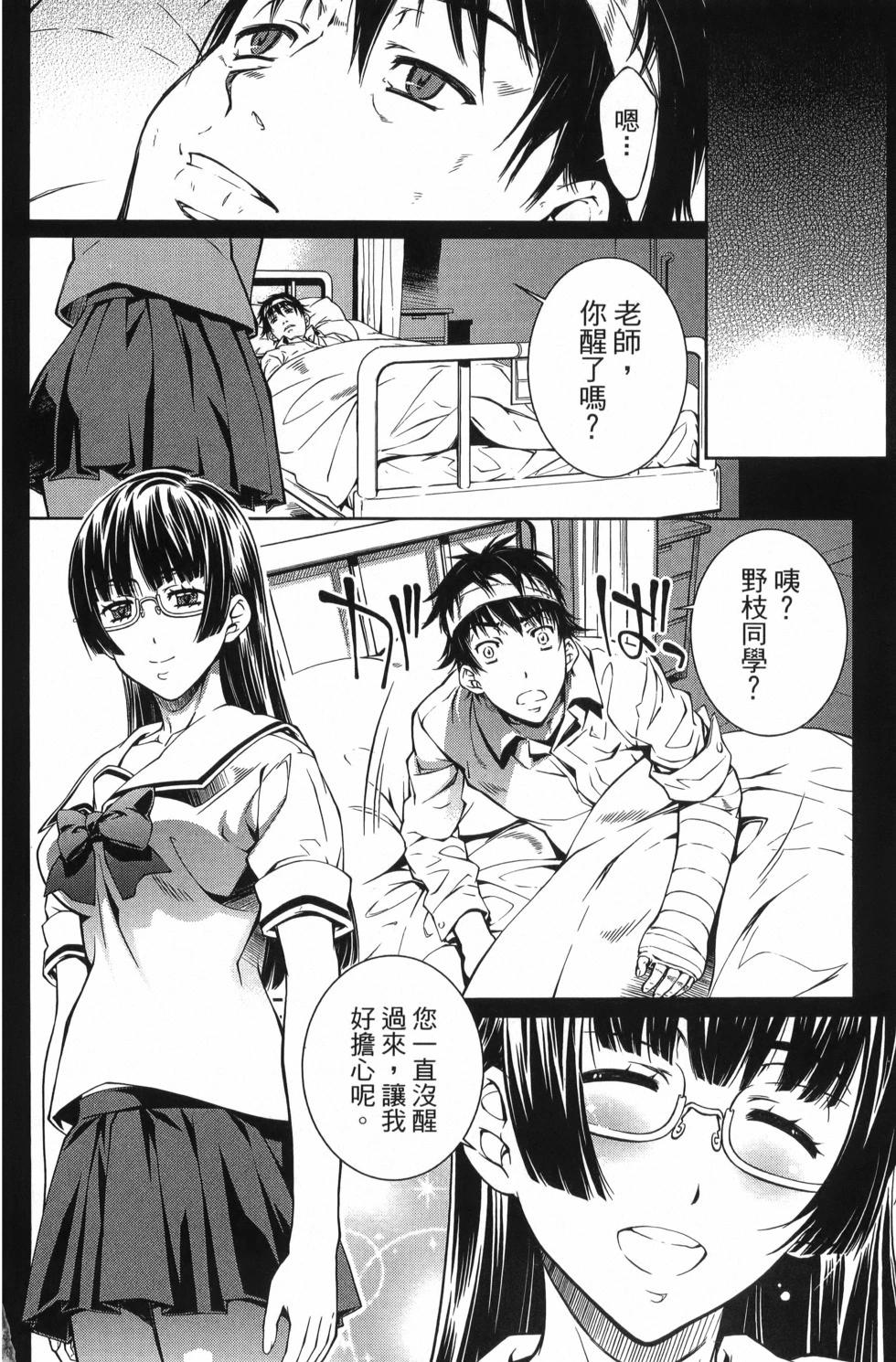 第03卷162