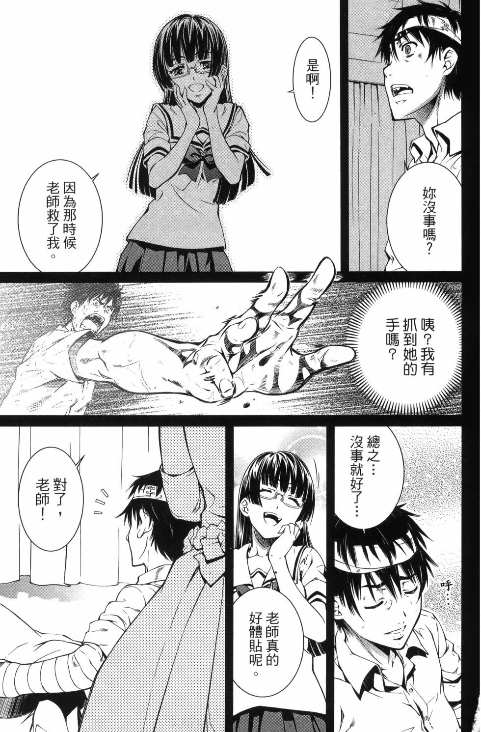 第03卷163