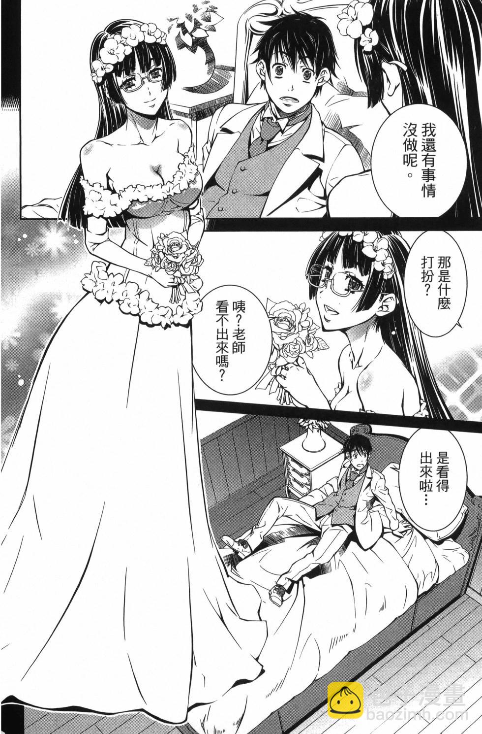 第03卷164