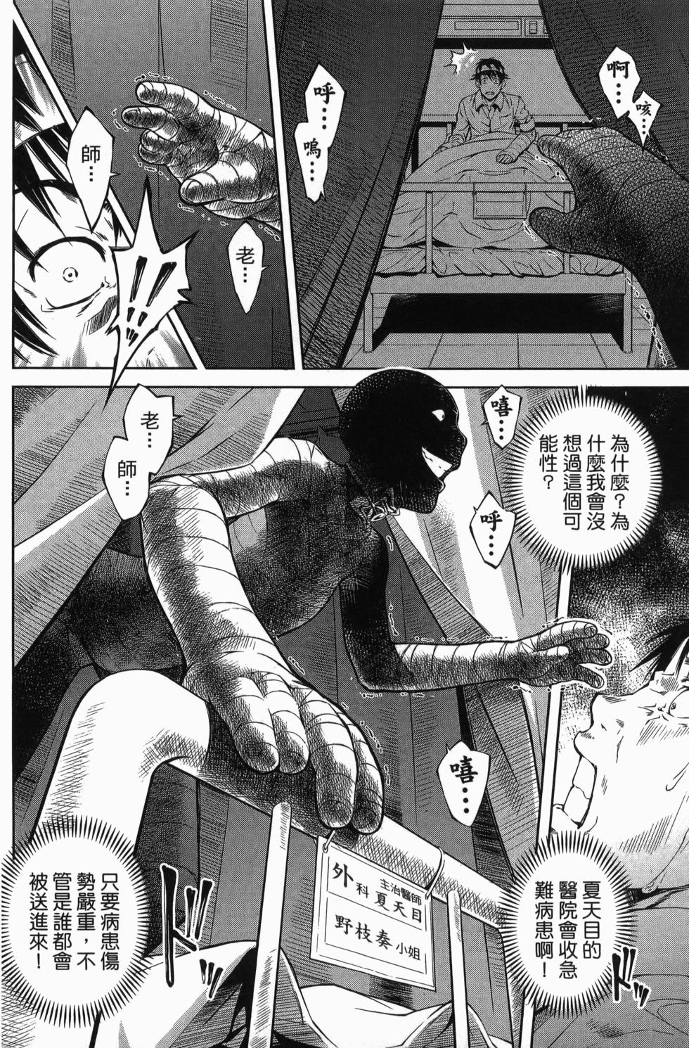 第03卷168