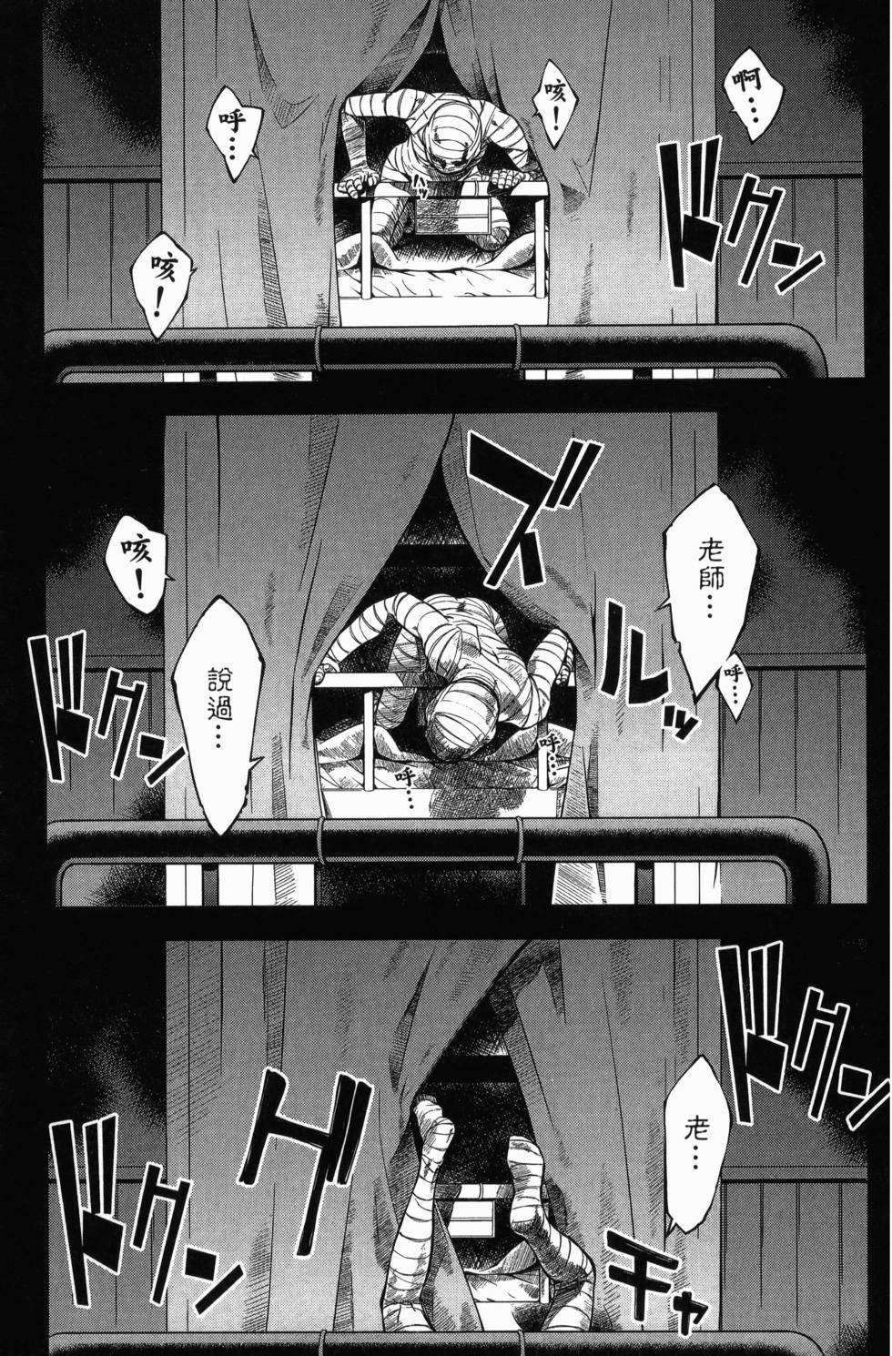 第03卷169