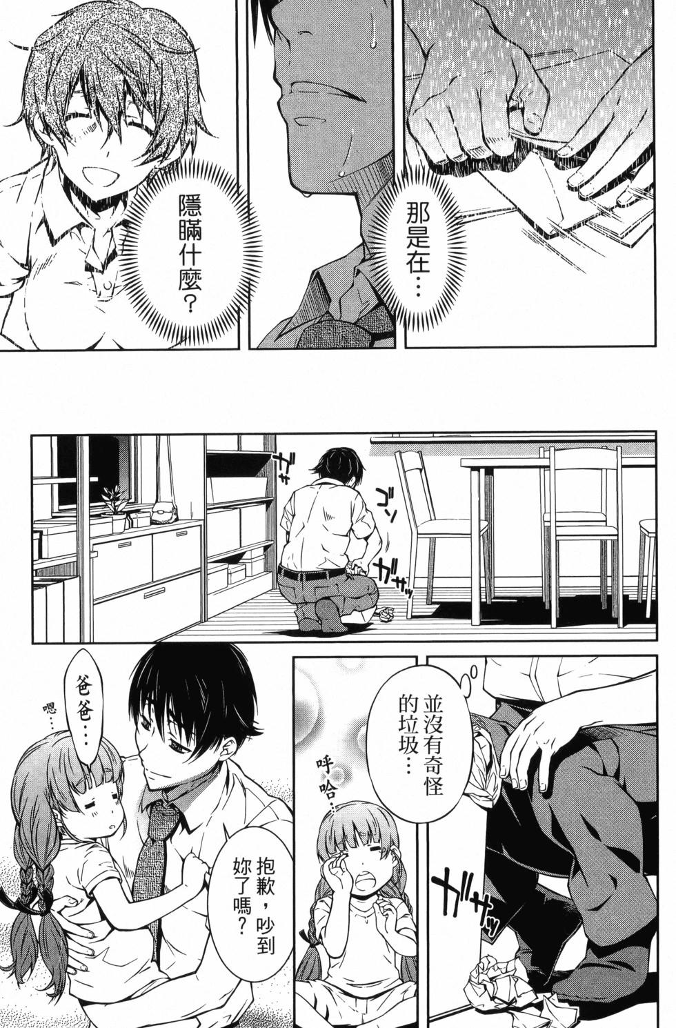 第03卷17