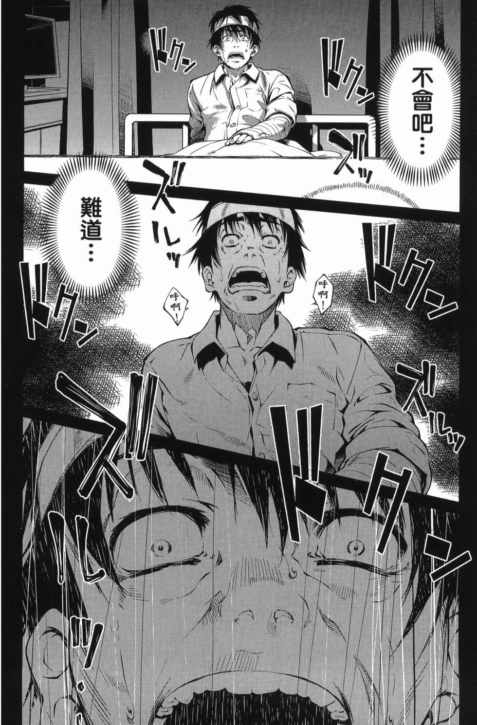 第03卷170