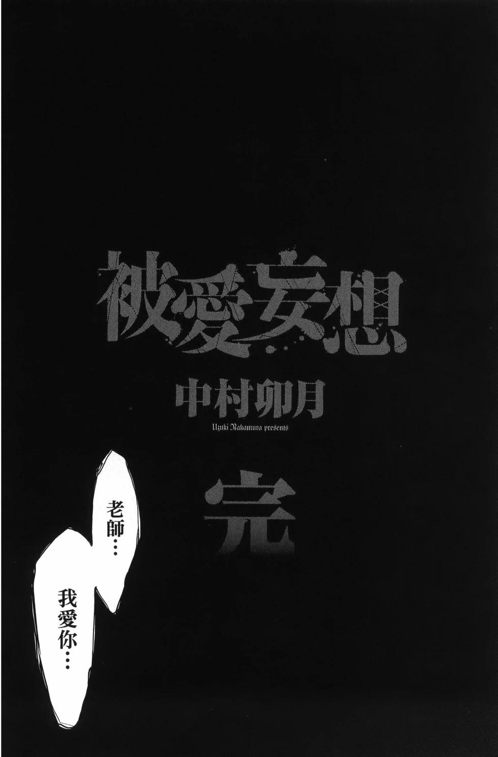 第03卷174