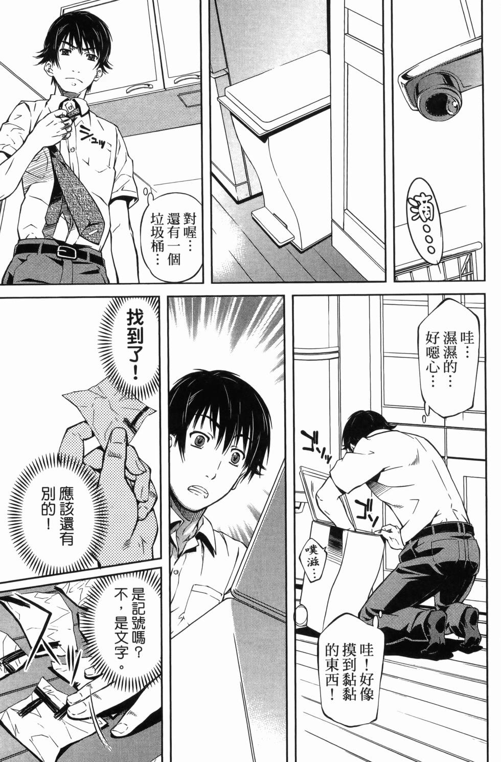 第03卷19