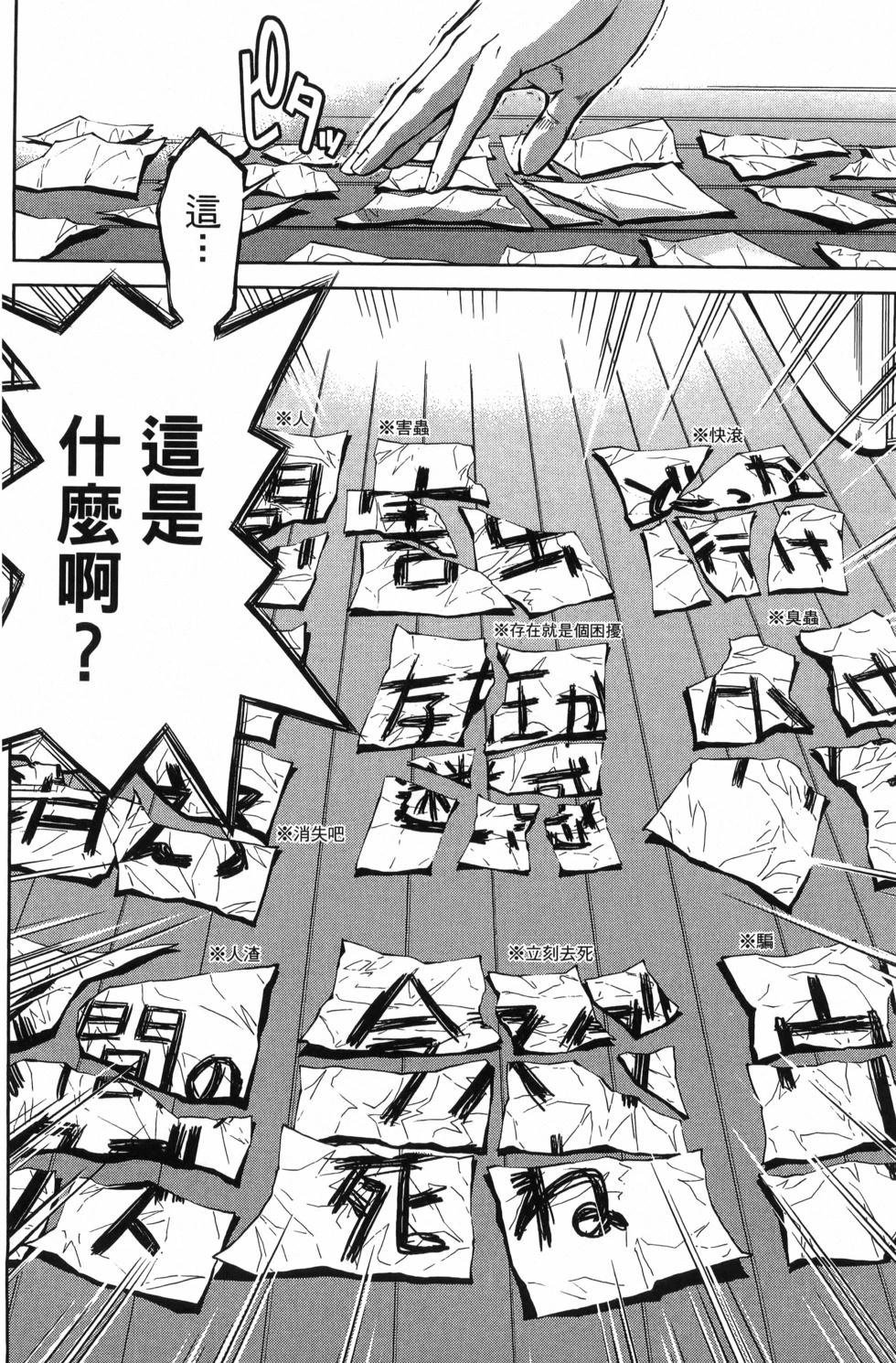 第03卷20
