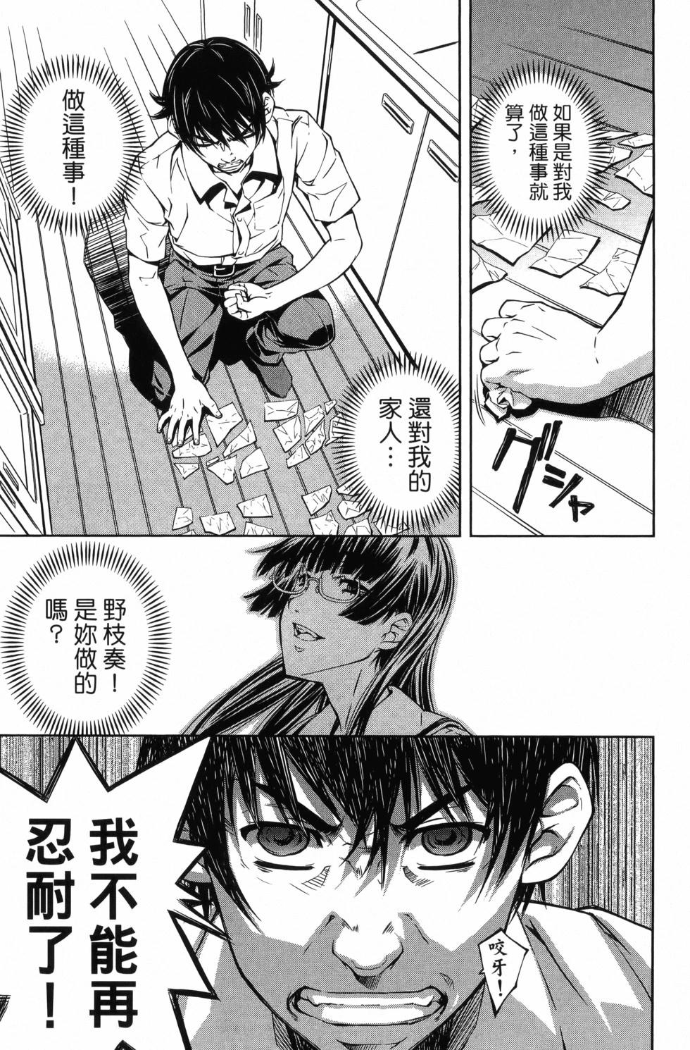 第03卷21