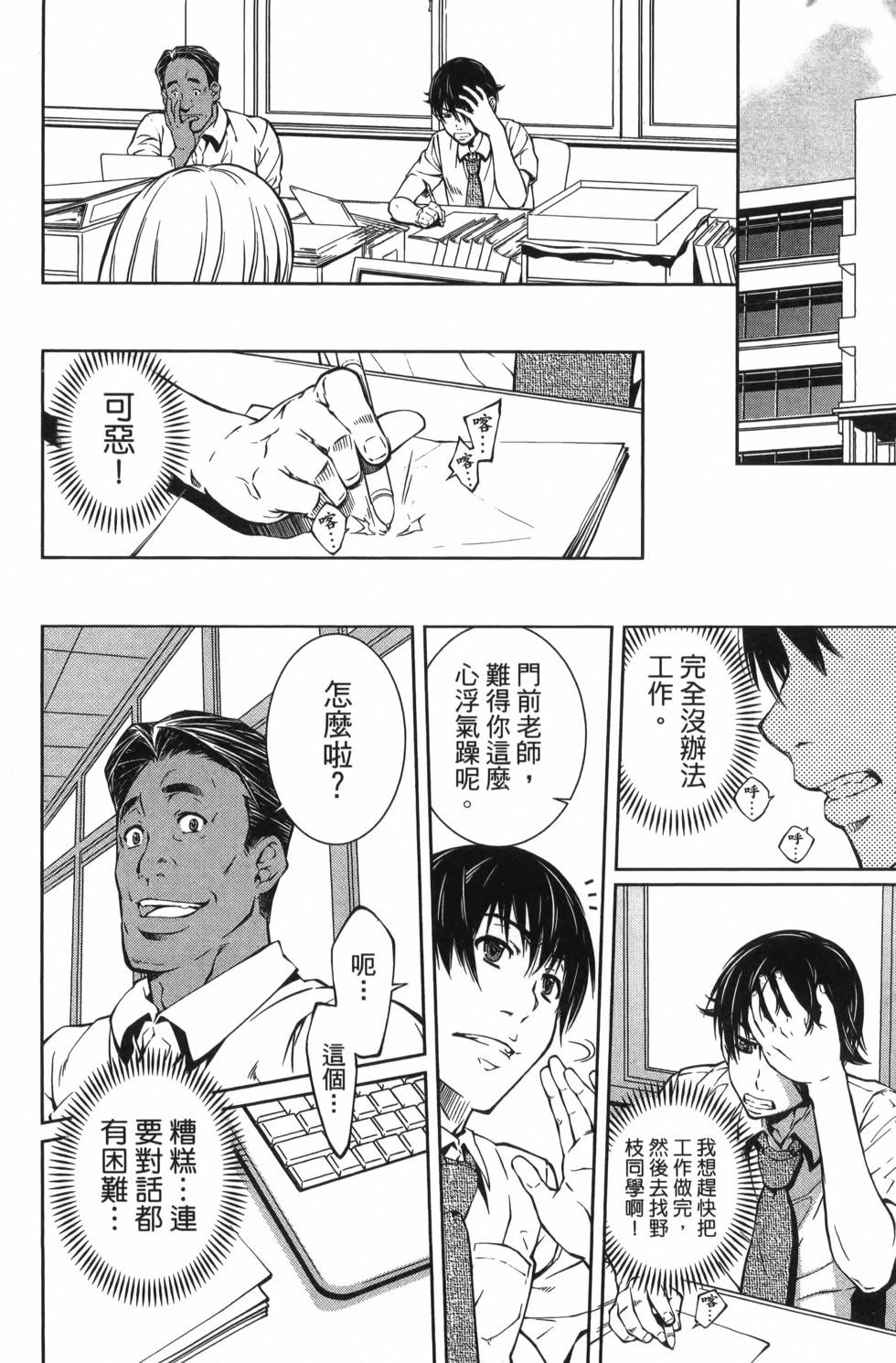 第03卷22
