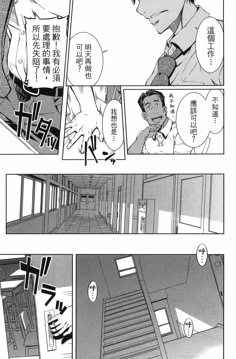 第03卷23
