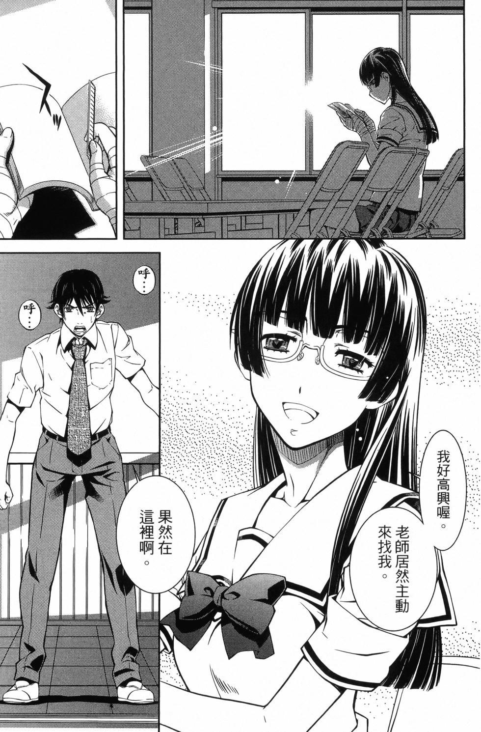 第03卷25