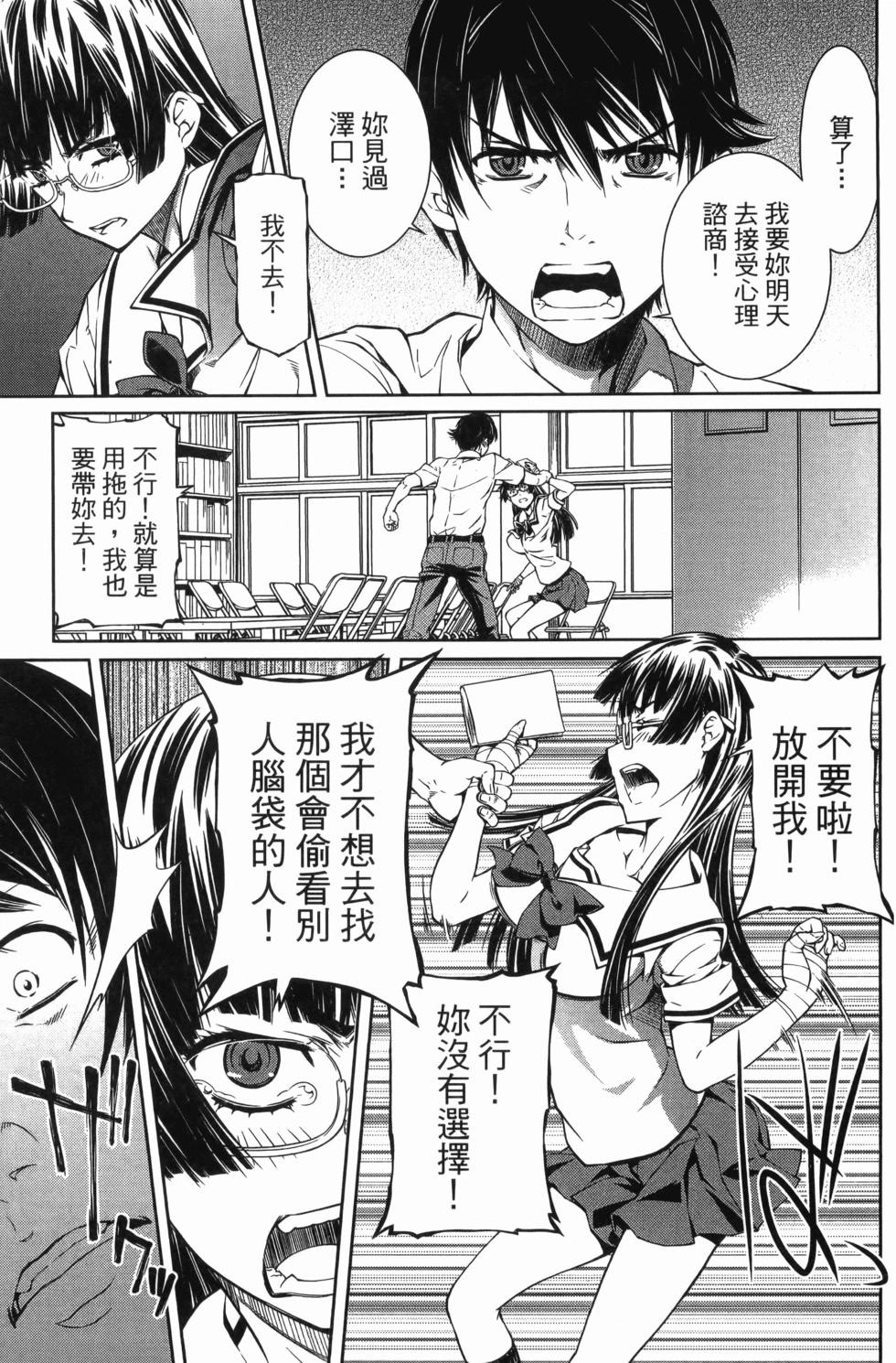 第03卷27