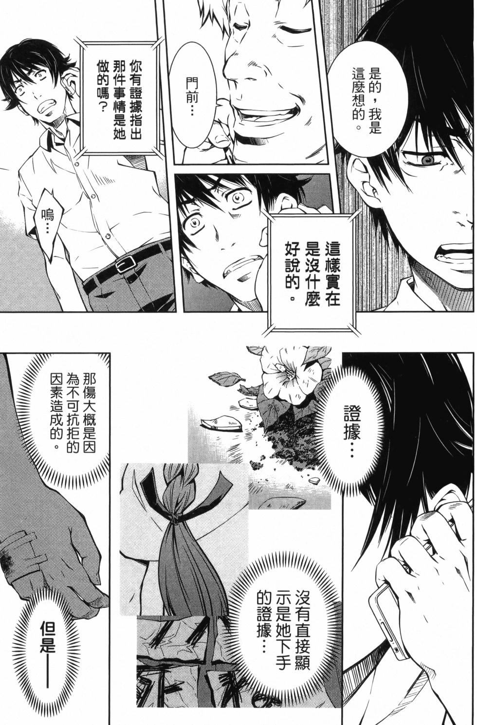 第03卷35