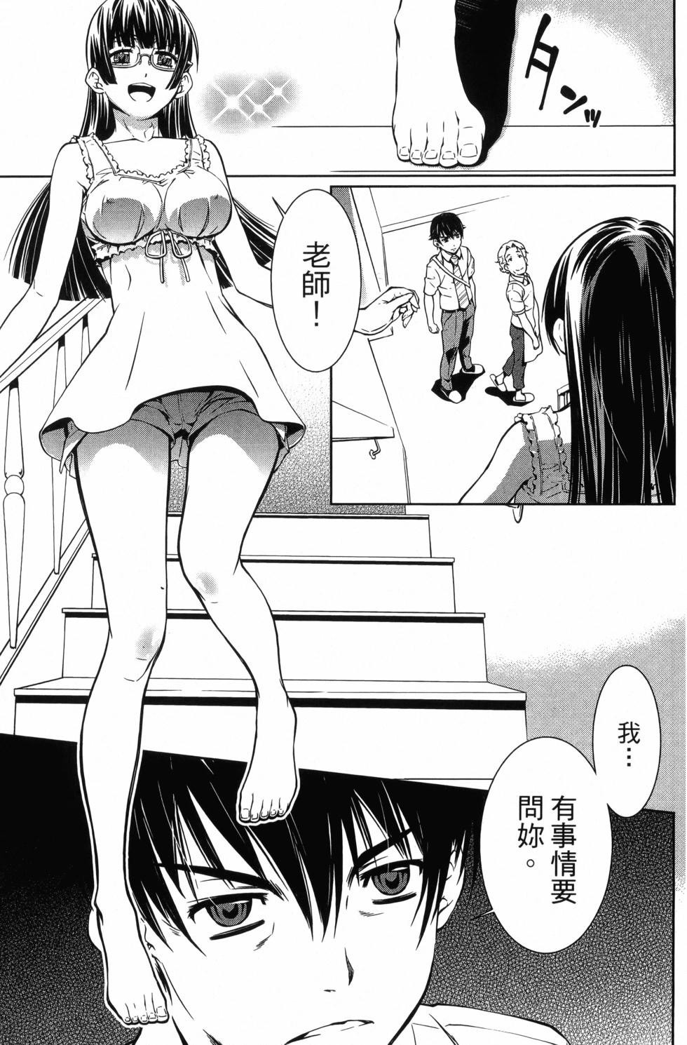第03卷39