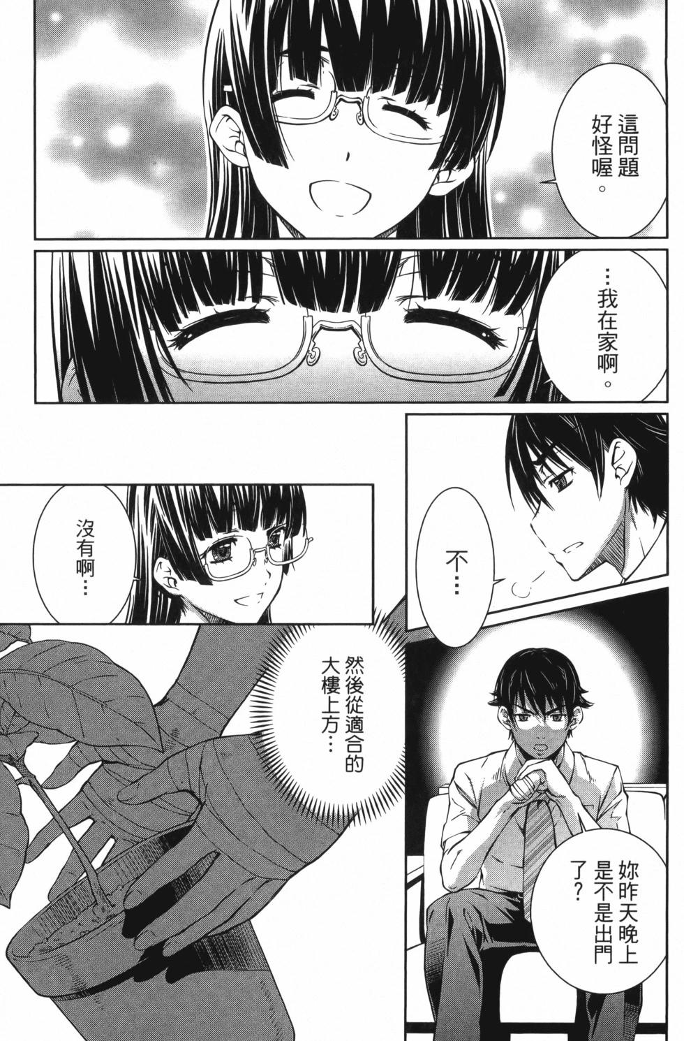 第03卷41