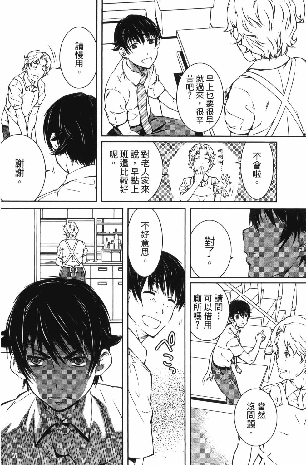 第03卷44