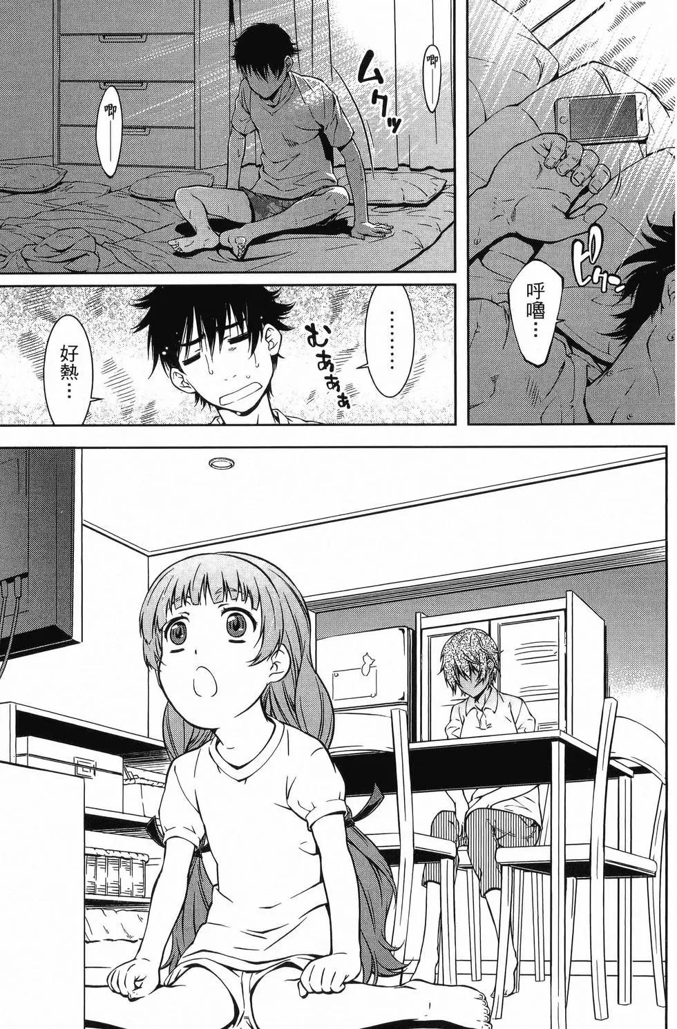 第03卷5