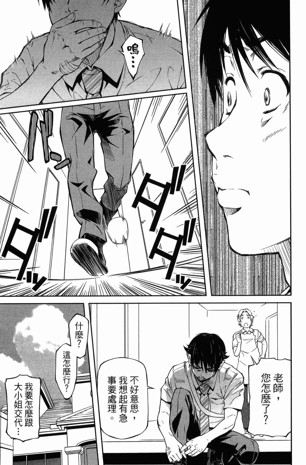第03卷55