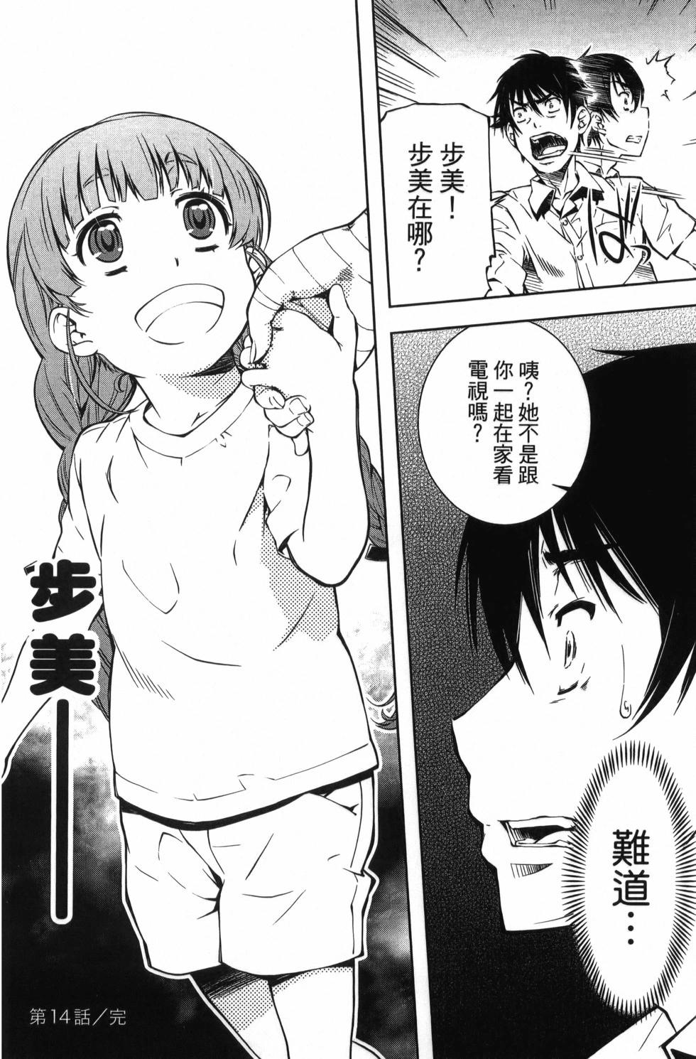 第03卷60