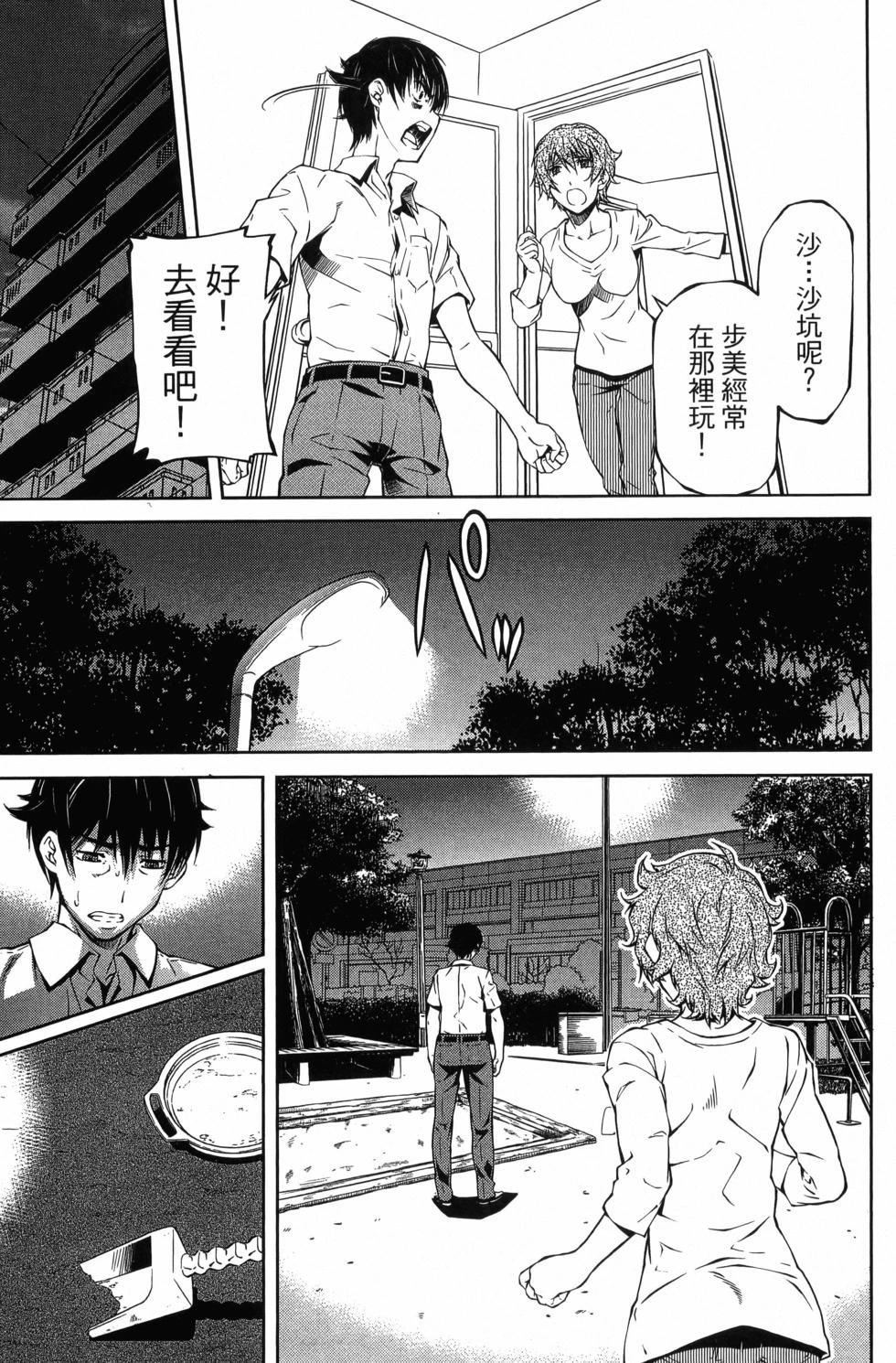 第03卷63