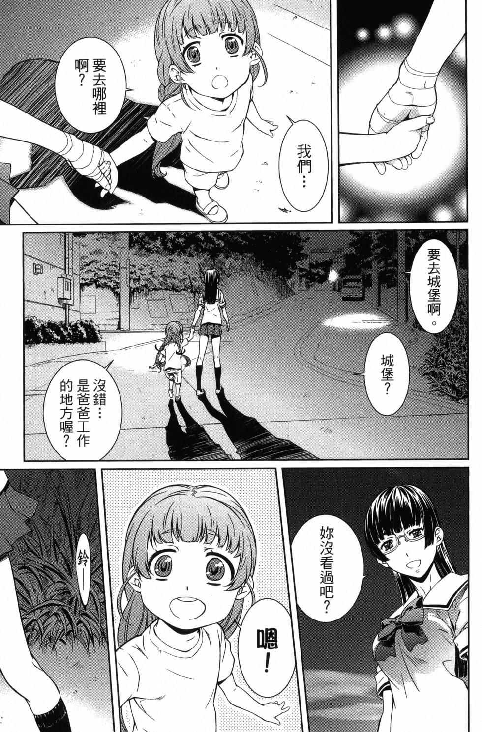 第03卷67