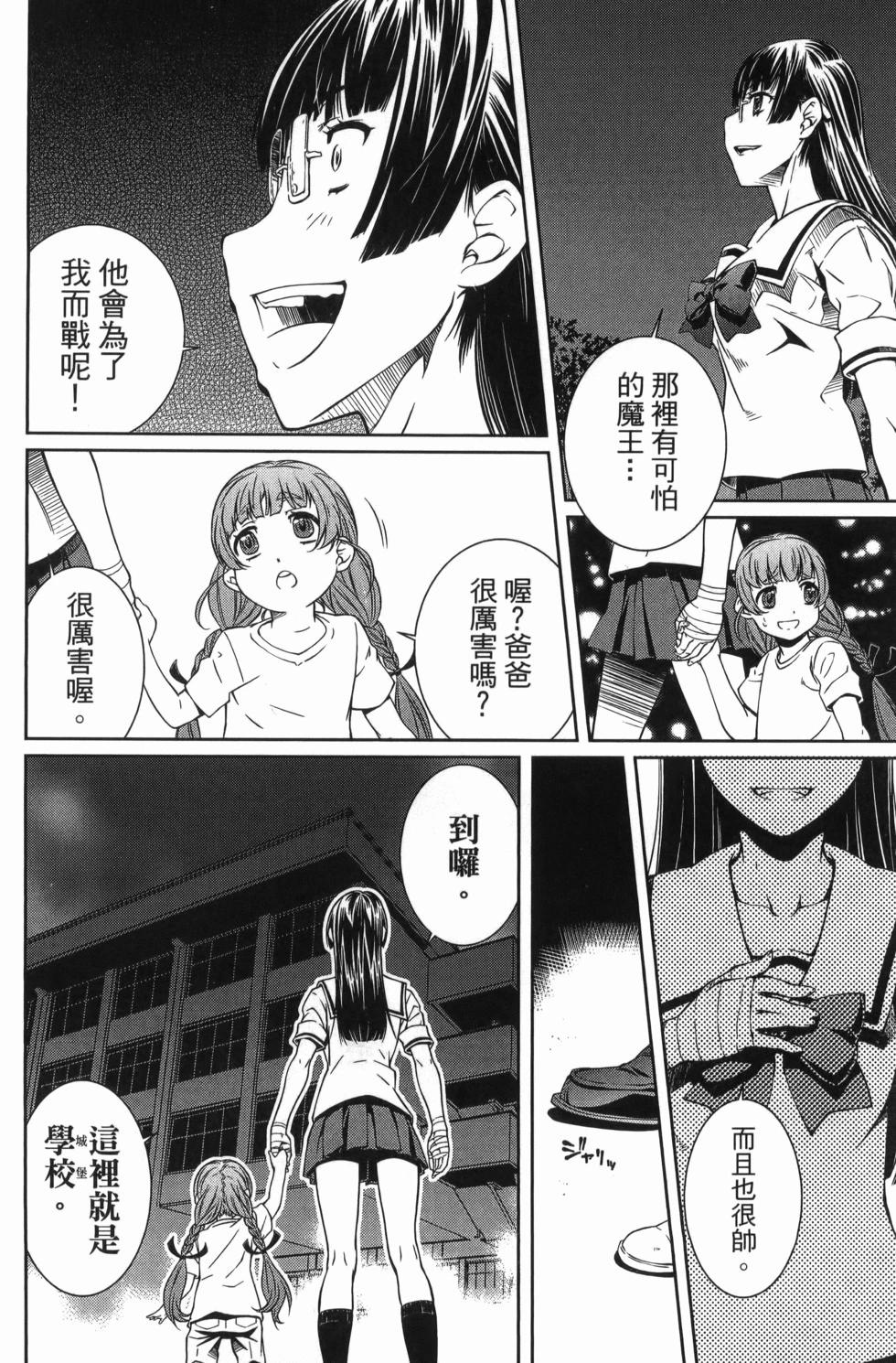 第03卷68