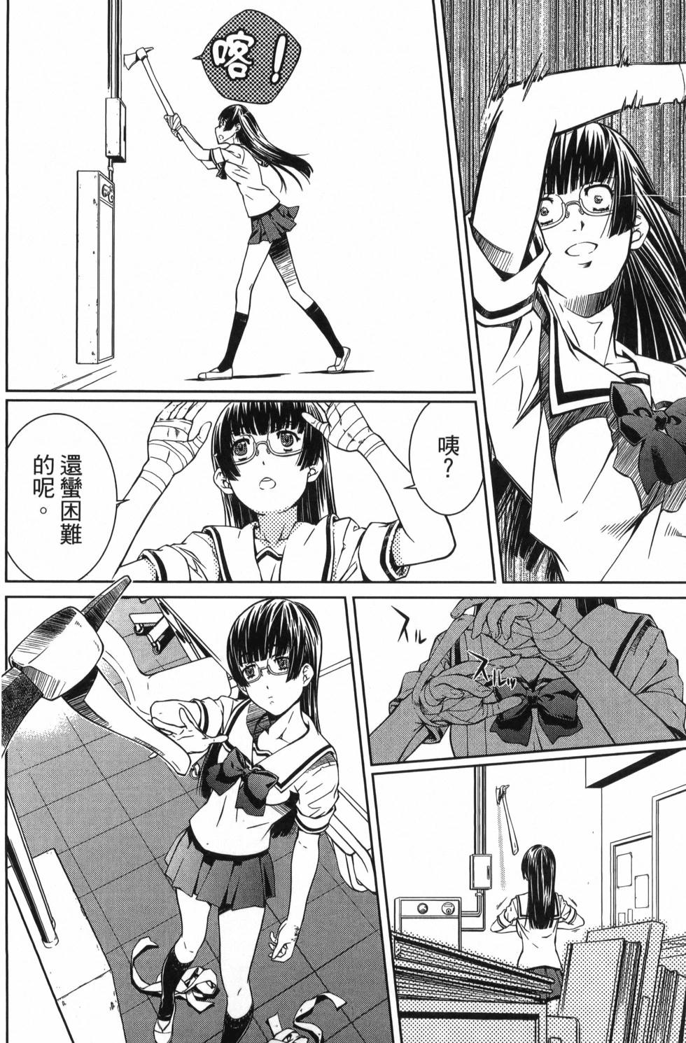 第03卷72