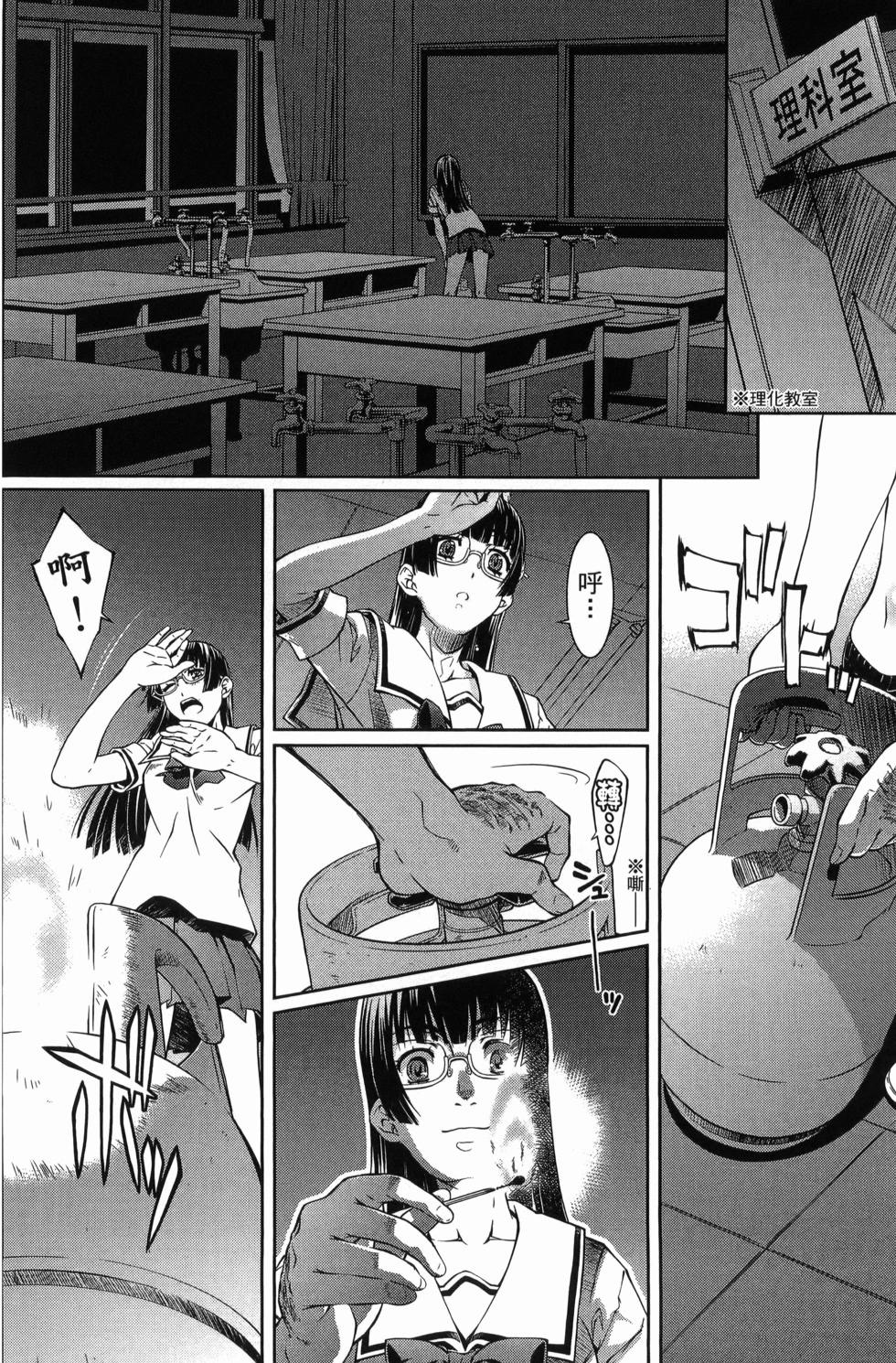 第03卷74