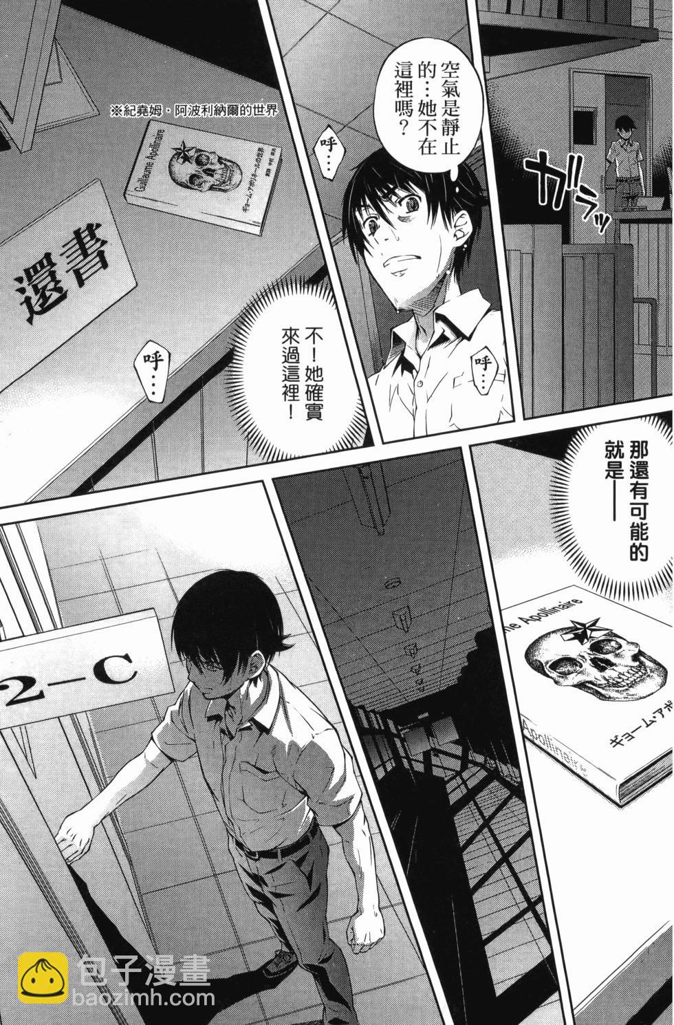 第03卷77