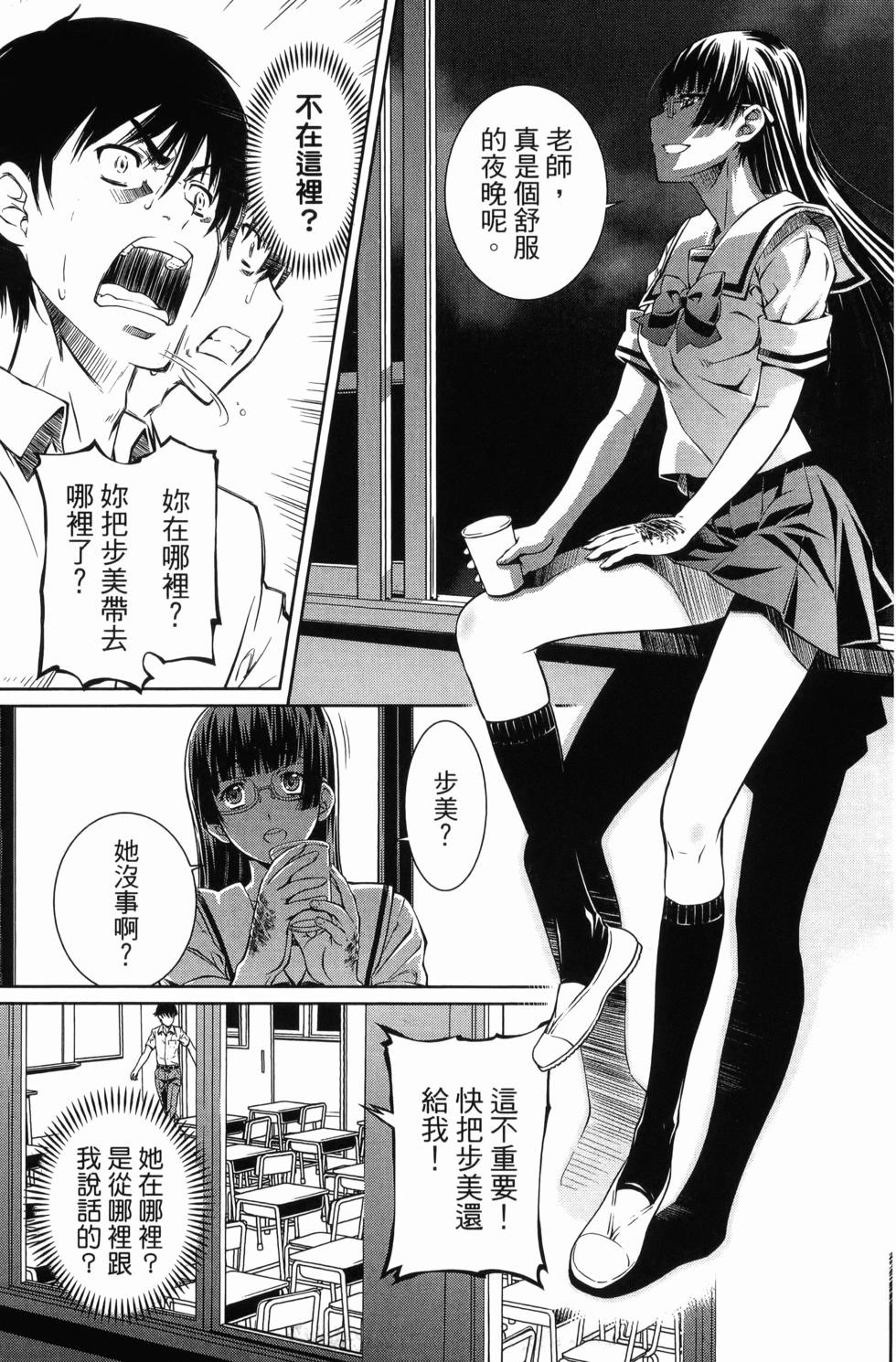 第03卷79