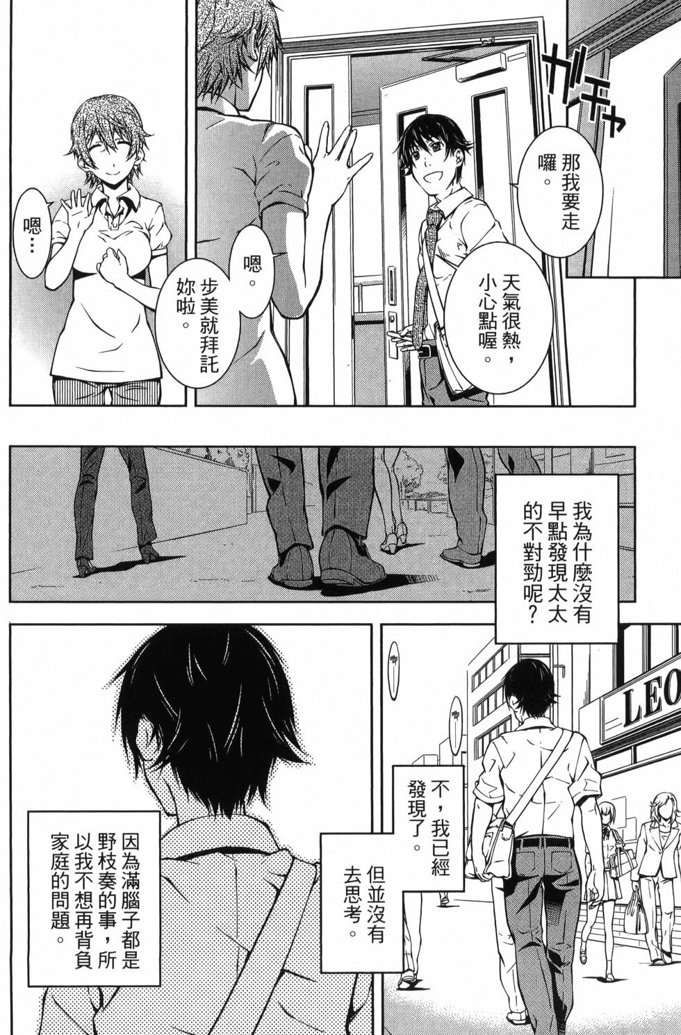 第03卷8