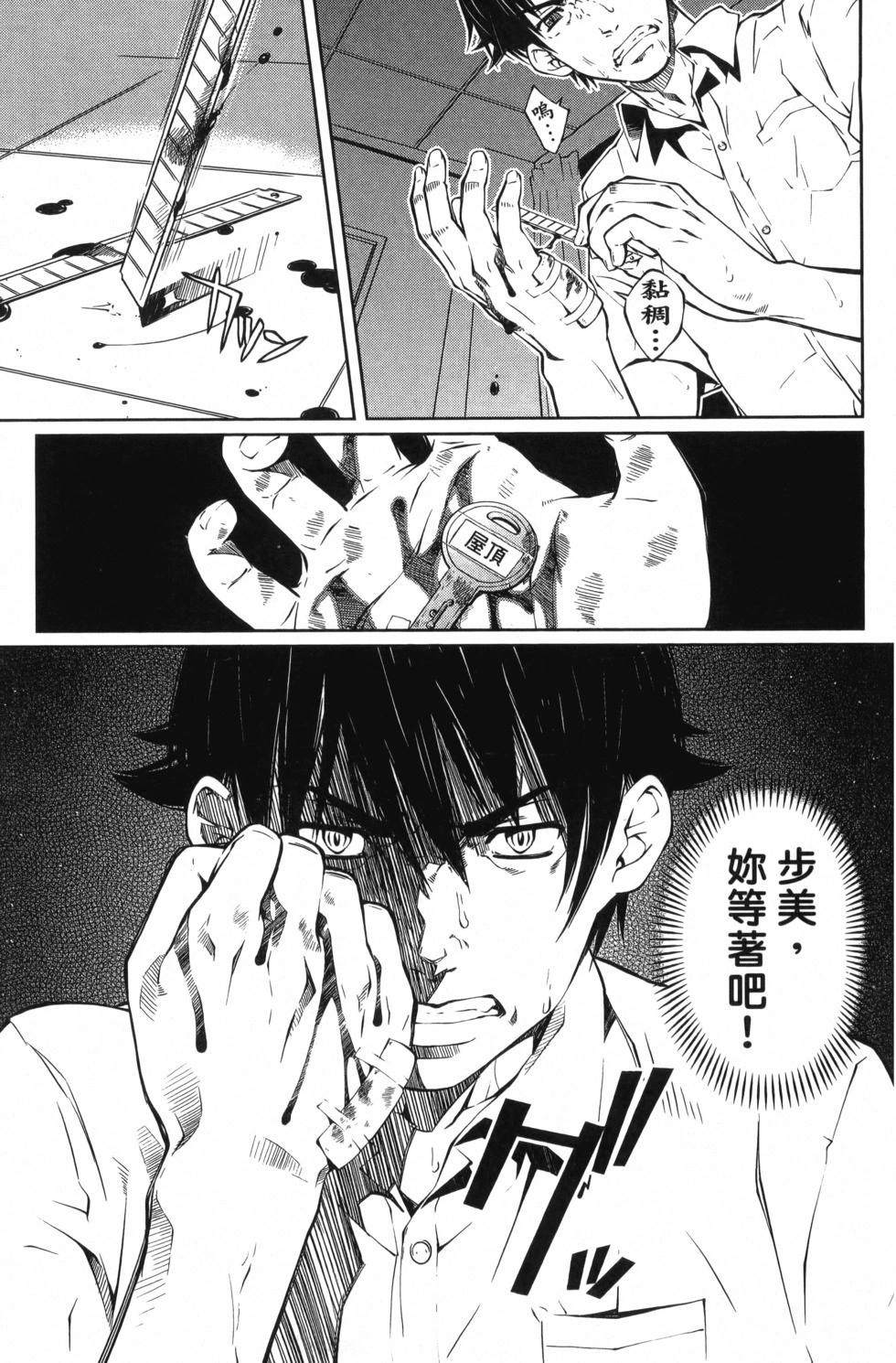 第03卷85