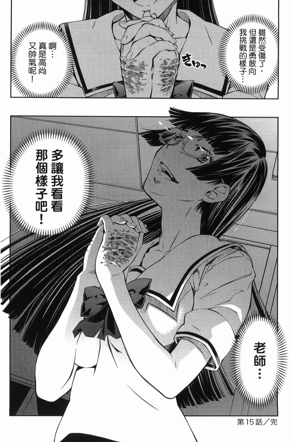 第03卷86