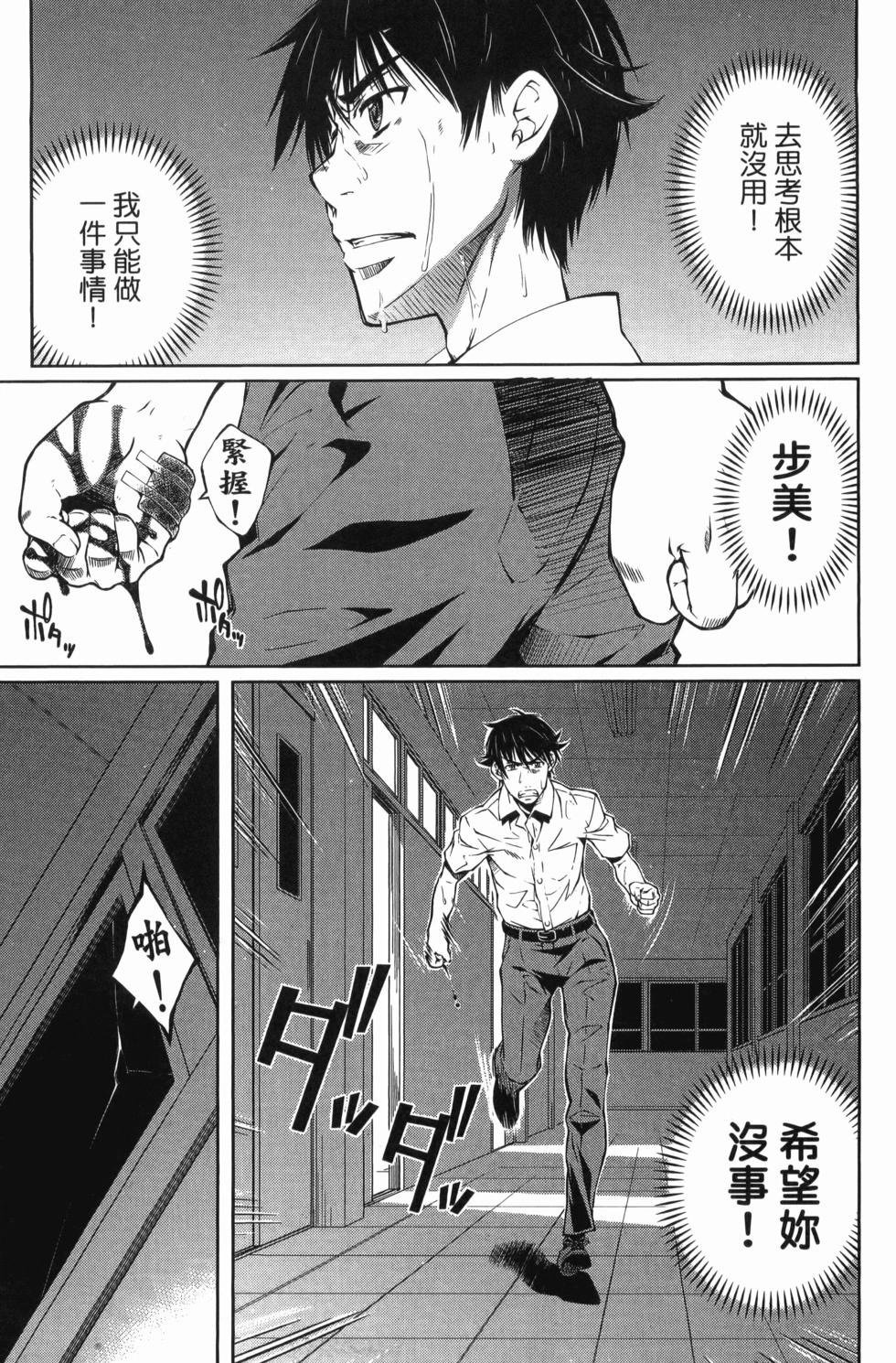 第03卷89