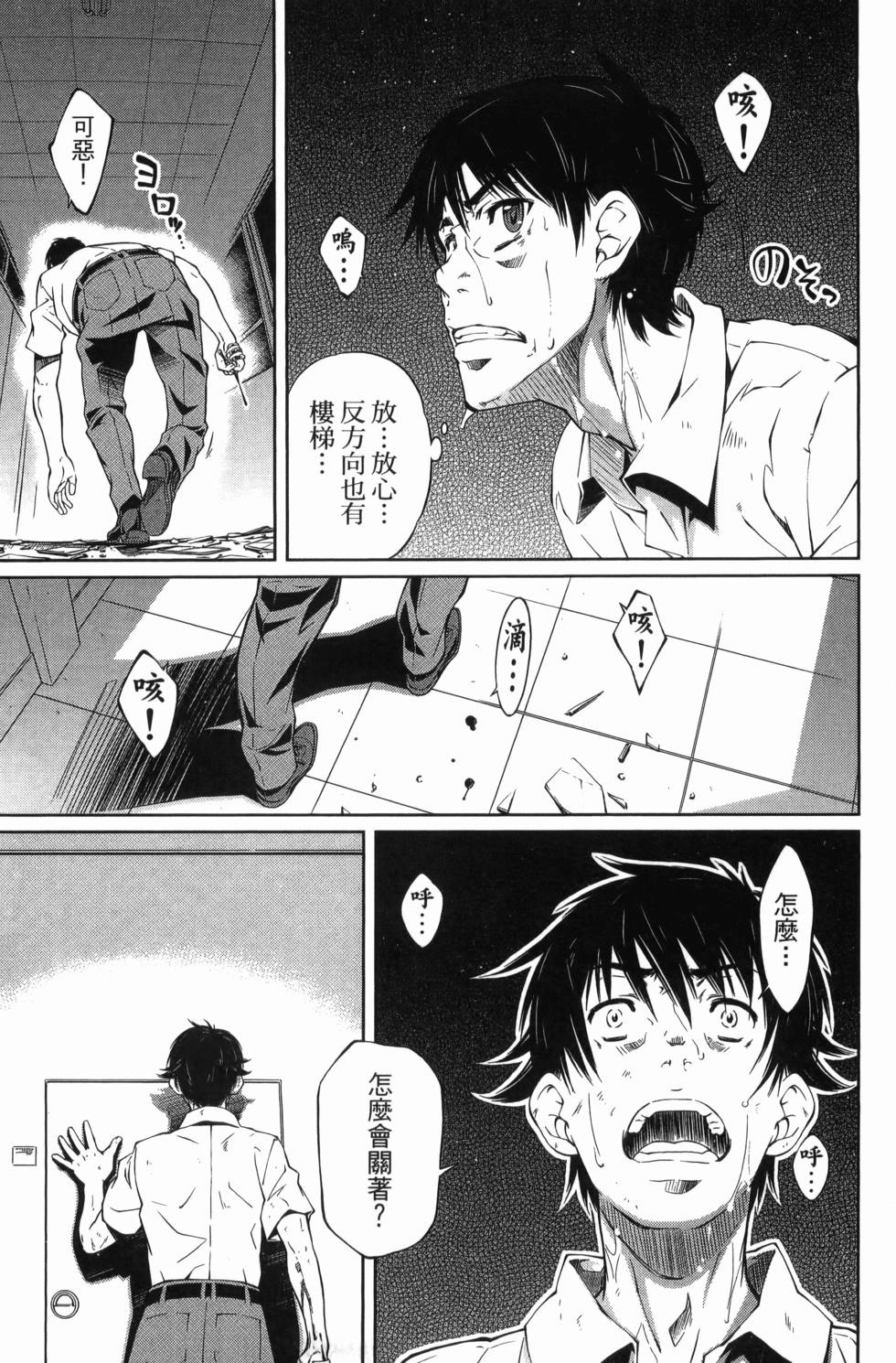 第03卷93