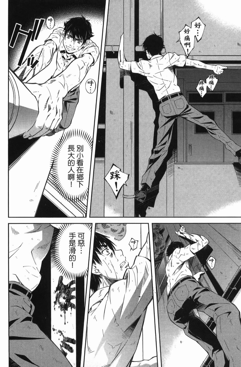 第03卷96