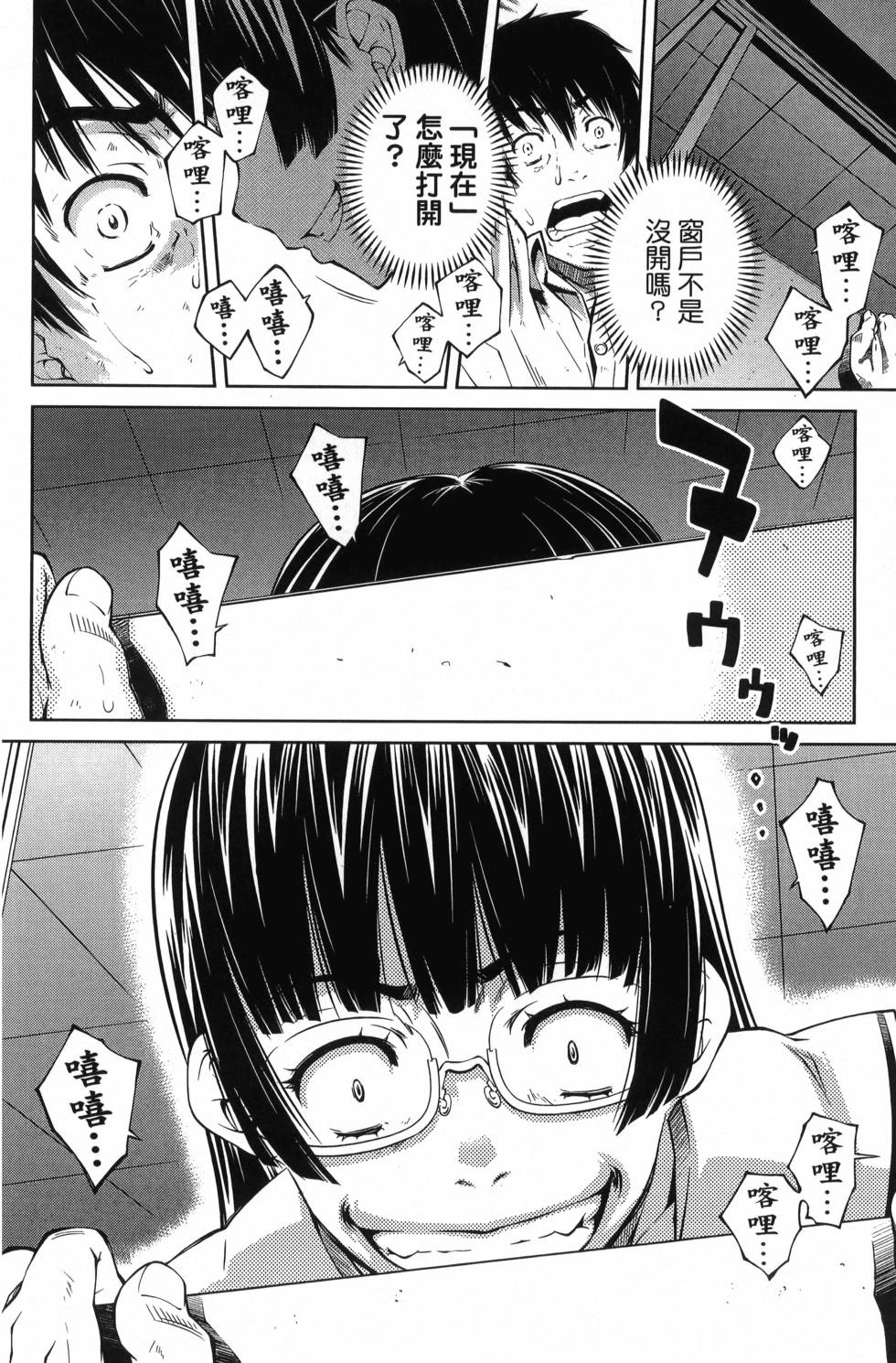 第03卷98
