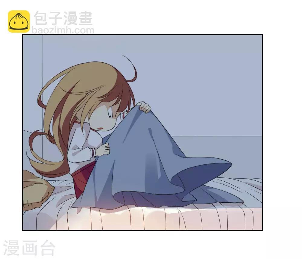 第8话1 我想知道5