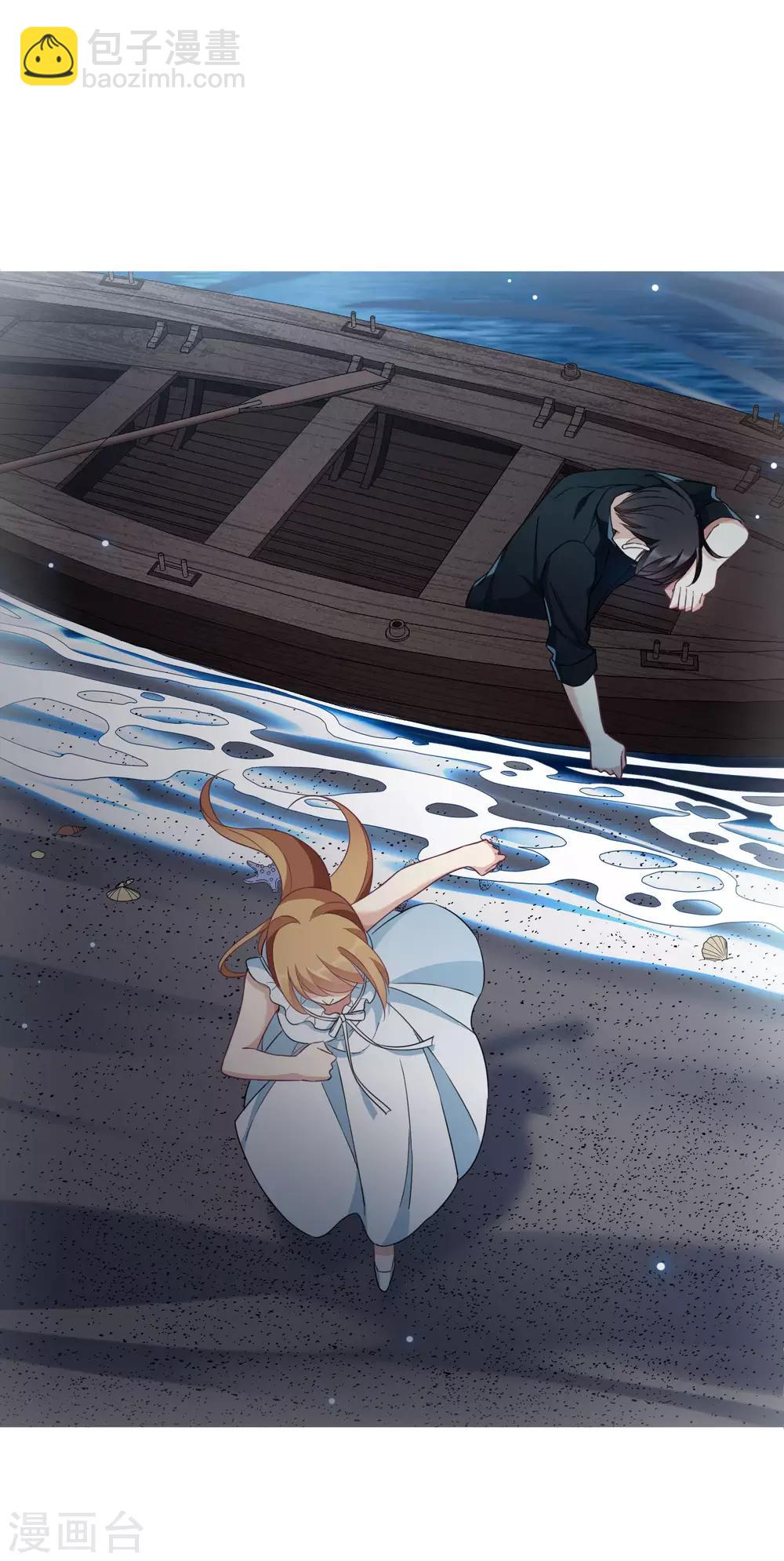 第18话1 “美好”的约定13