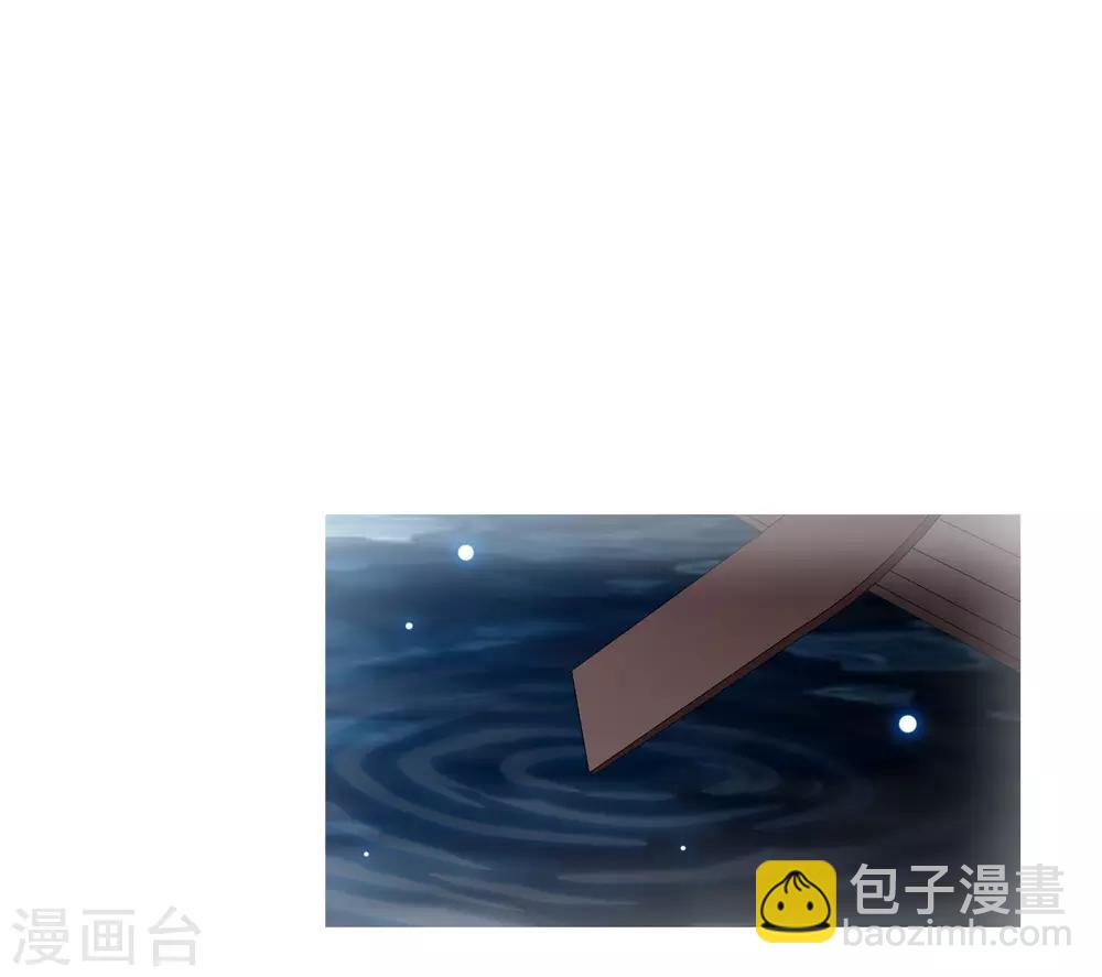 第18话1 “美好”的约定8