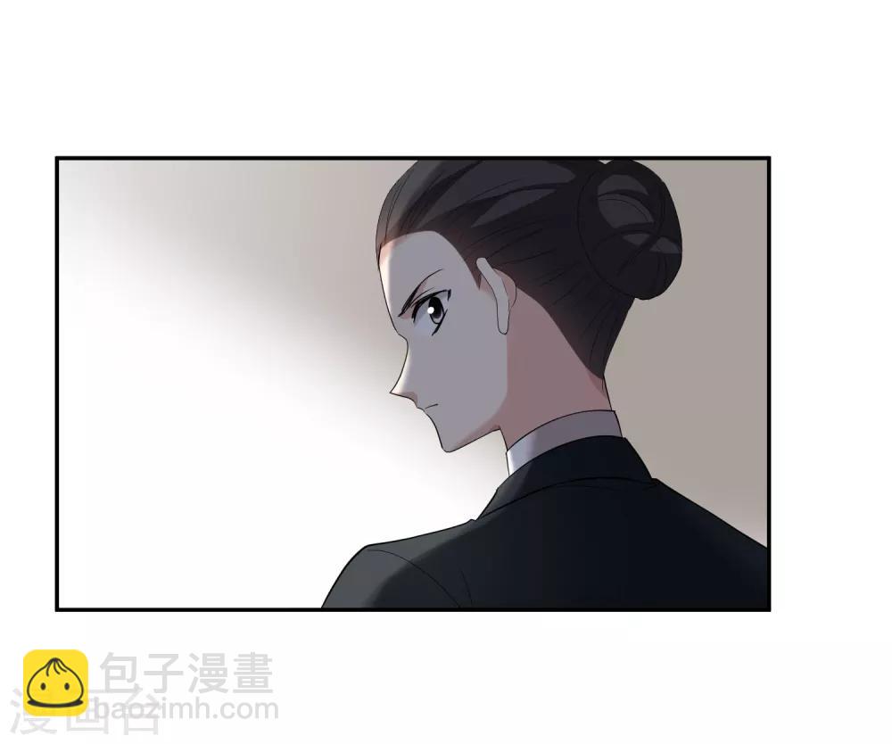 第43话2 暗潮涌动20