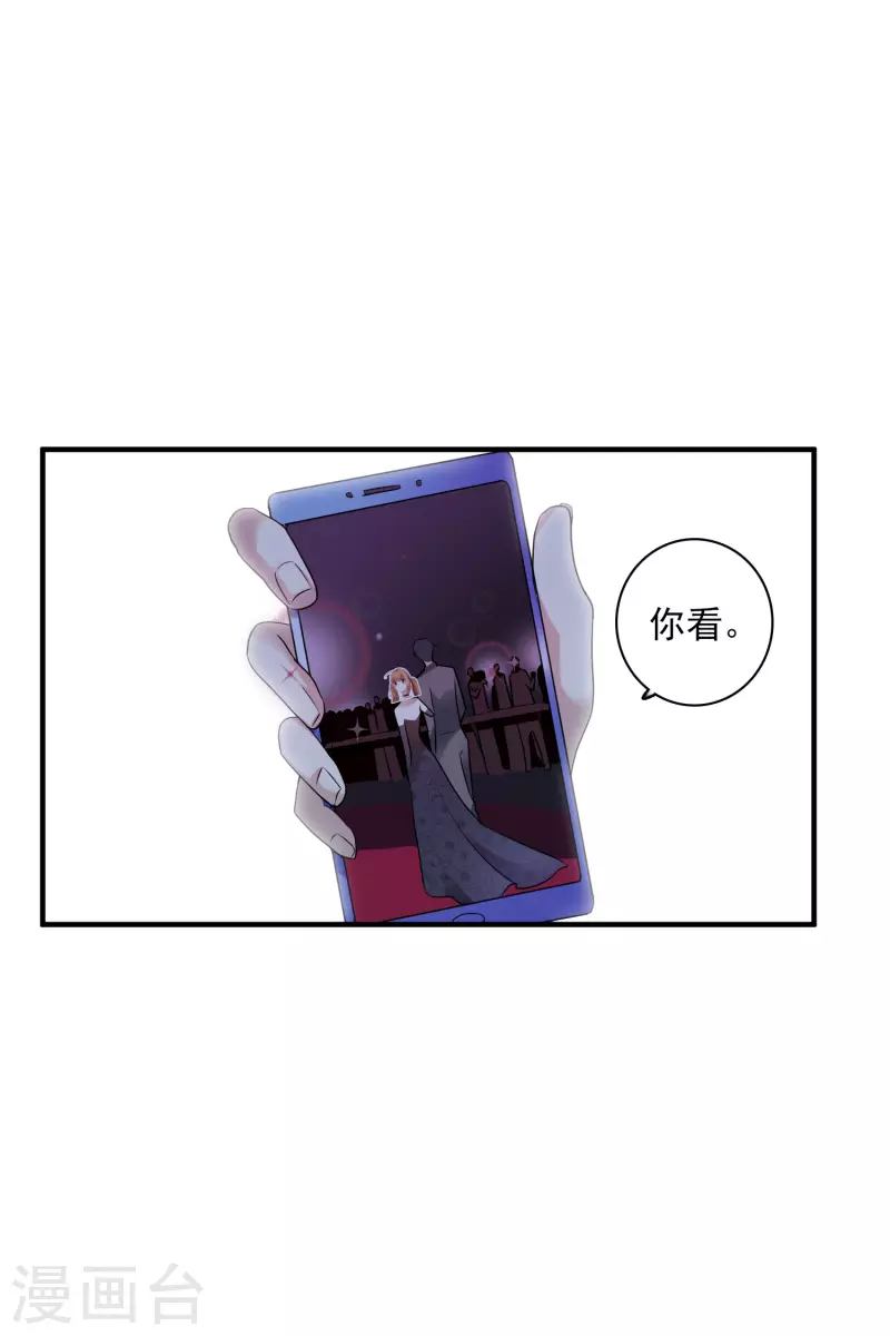 第68话2 五毛特效2