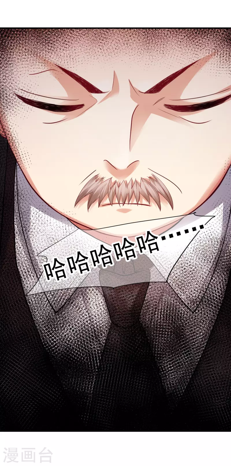 第71话1 黎叔25