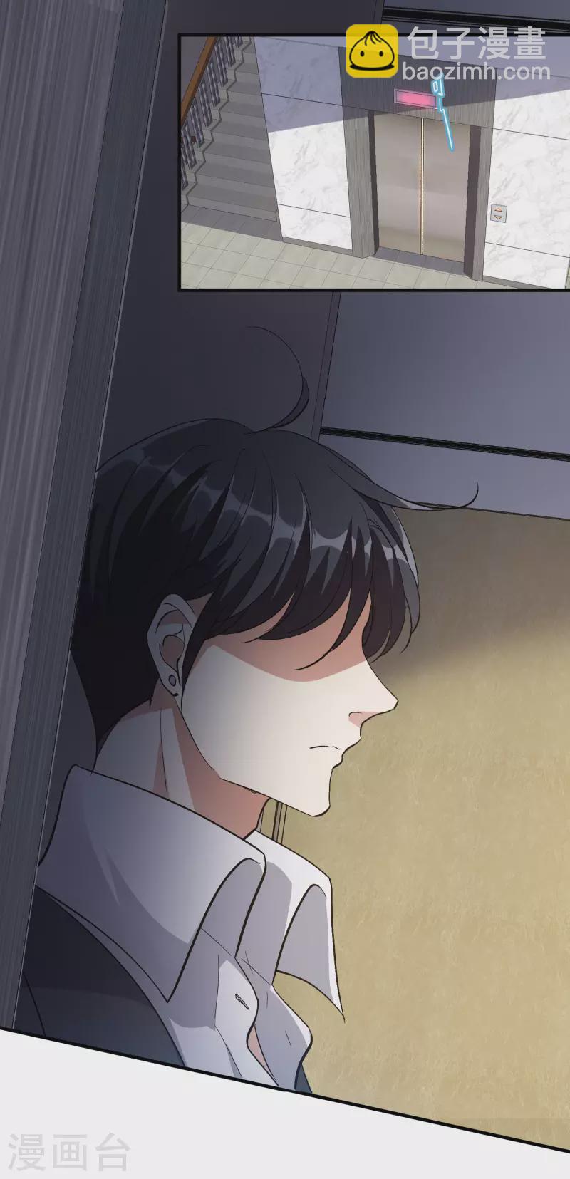 第88话1 林锋，会死？2