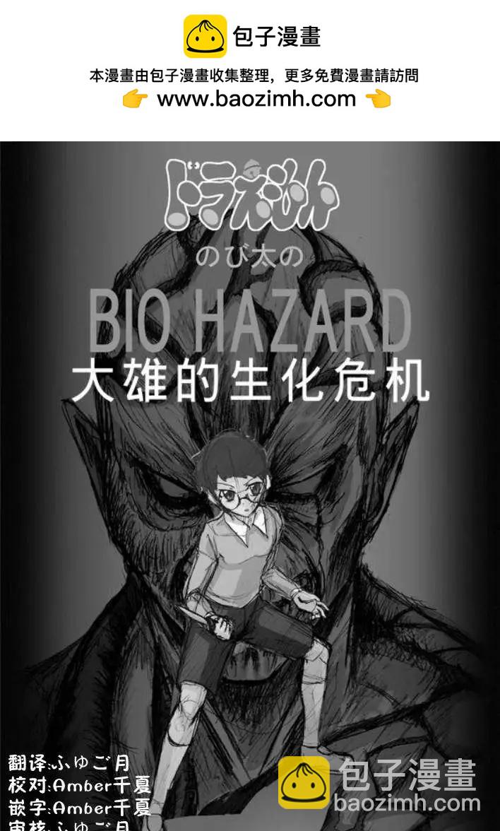 第01回1