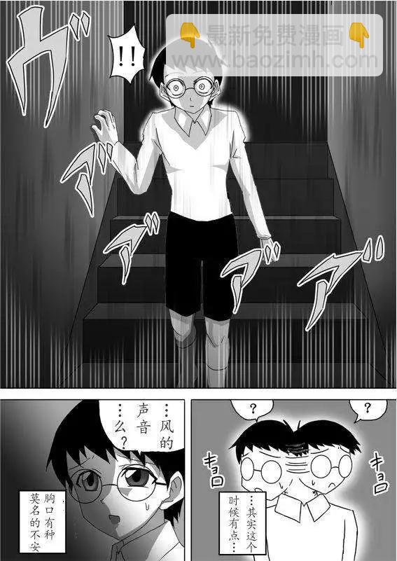 第01回4
