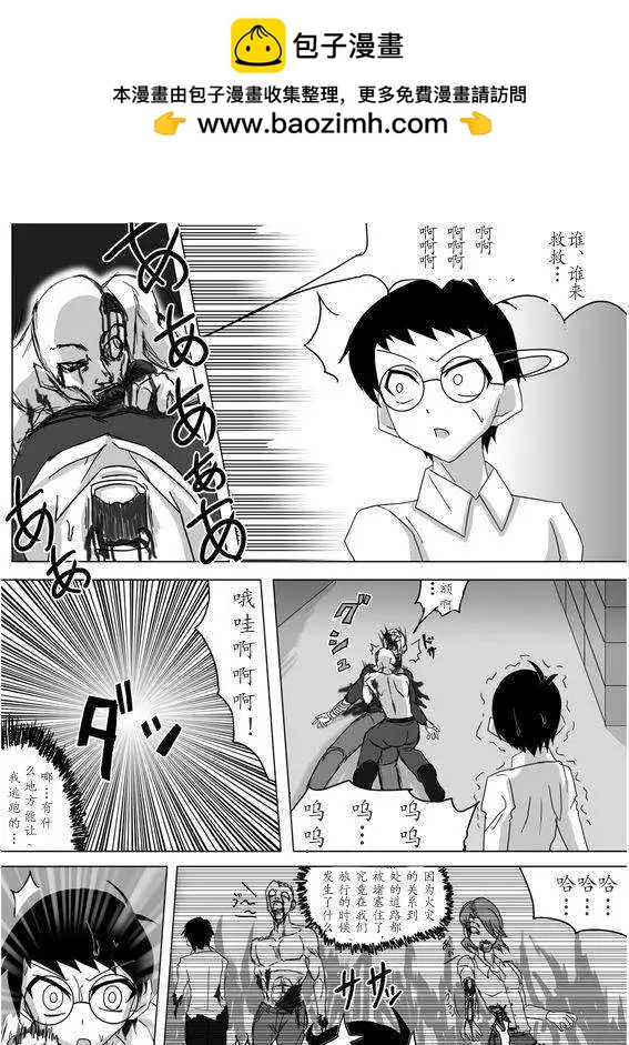第02回1