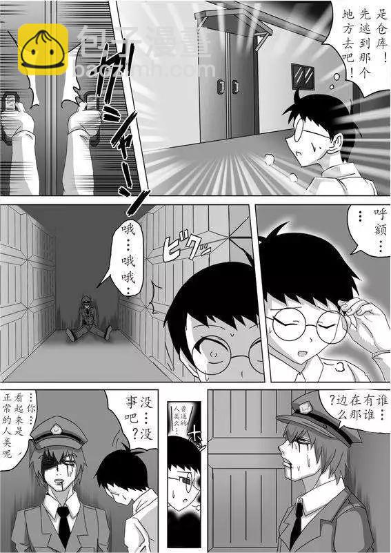 第02回2