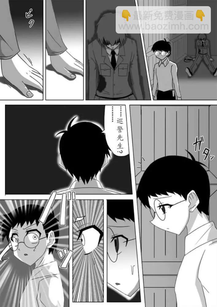 第02回7